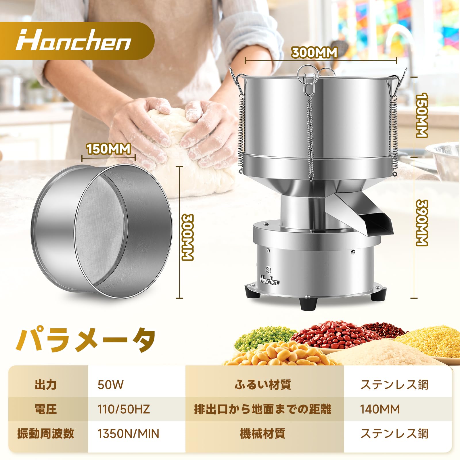 るい機 ZX160LC-6｜ショートリーチ仕様機｜解体｜業種から探す｜商品